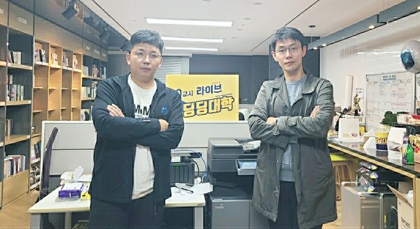 ▲ MBC 양효걸 기자(좌)와 염규현 기자(우)