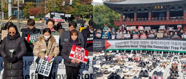 ▲ 긴급행동 회원들이 희생자를 애도하고(왼쪽) 가자지구 폭력 중단을 촉구하고 있다