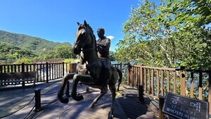 고려 여행 ㉒ 고려의 도읍 개경(開京)을 감싼 곳, 경기(京畿)