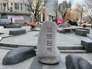 국토비전컨설팅 이미지